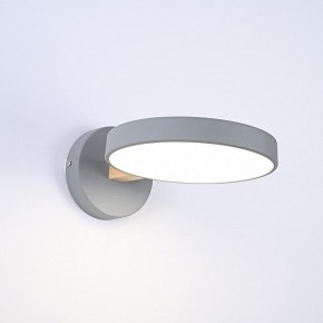 Бра Imperiumloft TURNA Gray TURNA-W01 в Челябинске - cheliabinsk.ok-mebel.com | фото 4