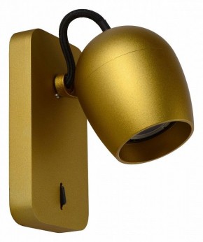 Бра Lucide Preston 09927/05/02 в Челябинске - cheliabinsk.ok-mebel.com | фото 4