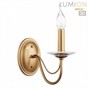 Бра Lumion INCANTO 8033/1W в Челябинске - cheliabinsk.ok-mebel.com | фото 4