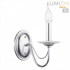 Бра Lumion INCANTO 8034/1W в Челябинске - cheliabinsk.ok-mebel.com | фото 4