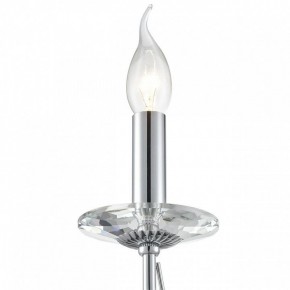 Бра Lumion INCANTO 8034/1W в Челябинске - cheliabinsk.ok-mebel.com | фото 8