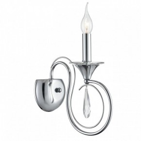 Бра Lumion LAOKA 8032/1W в Челябинске - cheliabinsk.ok-mebel.com | фото 2