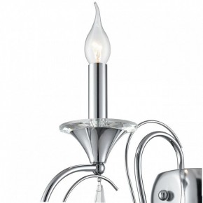 Бра Lumion LAOKA 8032/1W в Челябинске - cheliabinsk.ok-mebel.com | фото 8