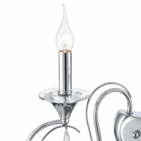 Бра Lumion LAOKA 8032/2W в Челябинске - cheliabinsk.ok-mebel.com | фото 9
