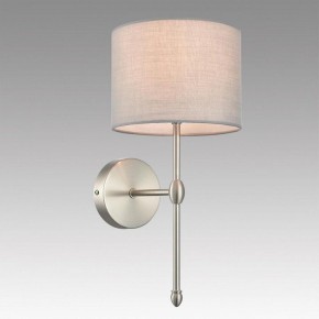 Бра Lumion LATTI 8262/1W в Челябинске - cheliabinsk.ok-mebel.com | фото 2