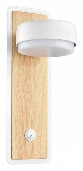 Бра Lumion LELAND 8263/1W в Челябинске - cheliabinsk.ok-mebel.com | фото 2