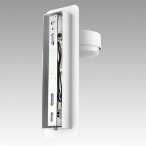 Бра Lumion LELAND 8263/1W в Челябинске - cheliabinsk.ok-mebel.com | фото 8