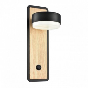 Бра Lumion LELAND 8264/1W в Челябинске - cheliabinsk.ok-mebel.com | фото 2