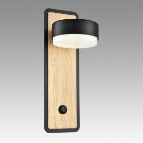 Бра Lumion LELAND 8264/1W в Челябинске - cheliabinsk.ok-mebel.com | фото 6