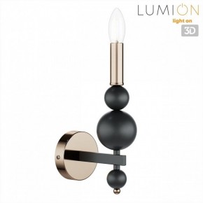 Бра Lumion NANA 8106/1W в Челябинске - cheliabinsk.ok-mebel.com | фото 4