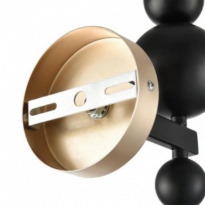Бра Lumion NANA 8106/1W в Челябинске - cheliabinsk.ok-mebel.com | фото 8