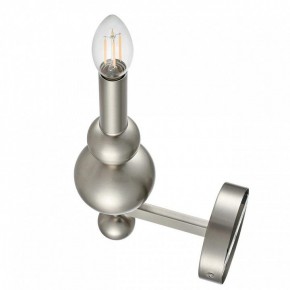 Бра Lumion NANA 8107/1W в Челябинске - cheliabinsk.ok-mebel.com | фото 3