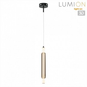 Бра Lumion TRENDY 6556/15WCL в Челябинске - cheliabinsk.ok-mebel.com | фото 4
