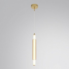 Бра Lumion TRENDY 8259/15WCL в Челябинске - cheliabinsk.ok-mebel.com | фото 3