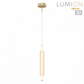 Бра Lumion TRENDY 8259/15WCL в Челябинске - cheliabinsk.ok-mebel.com | фото 4