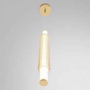 Бра Lumion TRENDY 8259/15WCL в Челябинске - cheliabinsk.ok-mebel.com | фото 5
