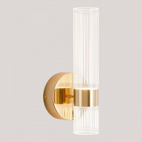 Бра Lussole  LSP-7535 в Челябинске - cheliabinsk.ok-mebel.com | фото 3