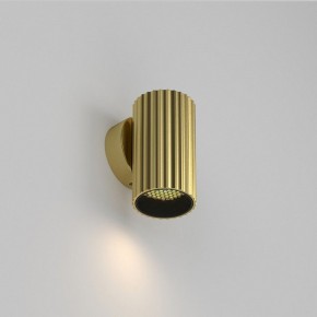 Бра Maytoni Calipso C106WL-01-GU10-BS в Челябинске - cheliabinsk.ok-mebel.com | фото 2