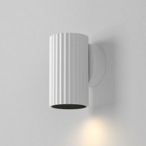 Бра Maytoni Calipso C106WL-01-GU10-W в Челябинске - cheliabinsk.ok-mebel.com | фото 3