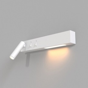 Бра Maytoni Comodo C031WL-L8W3K в Челябинске - cheliabinsk.ok-mebel.com | фото 2