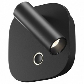 Бра Maytoni Ego C175WL-9W-2.7-4K-B в Челябинске - cheliabinsk.ok-mebel.com | фото