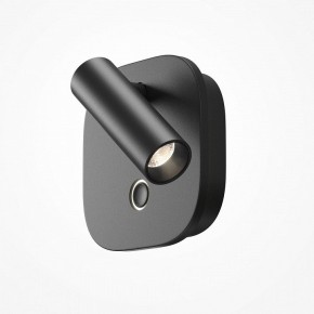 Бра Maytoni Ego C175WL-9W-2.7-4K-B в Челябинске - cheliabinsk.ok-mebel.com | фото 3