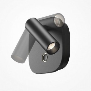 Бра Maytoni Ego C175WL-9W-2.7-4K-B в Челябинске - cheliabinsk.ok-mebel.com | фото 5