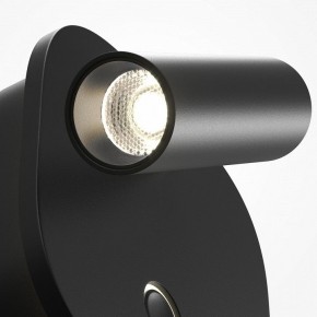 Бра Maytoni Ego C175WL-9W-2.7-4K-B в Челябинске - cheliabinsk.ok-mebel.com | фото 6