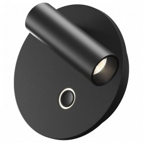 Бра Maytoni Ego C176WL-9W-2.7-4K-B в Челябинске - cheliabinsk.ok-mebel.com | фото