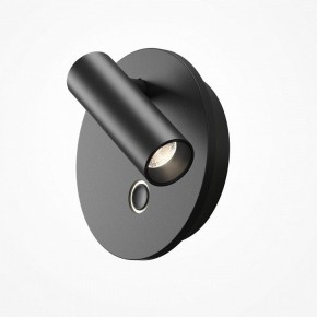 Бра Maytoni Ego C176WL-9W-2.7-4K-B в Челябинске - cheliabinsk.ok-mebel.com | фото 2