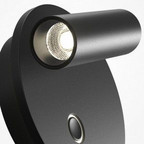 Бра Maytoni Ego C176WL-9W-2.7-4K-B в Челябинске - cheliabinsk.ok-mebel.com | фото 6