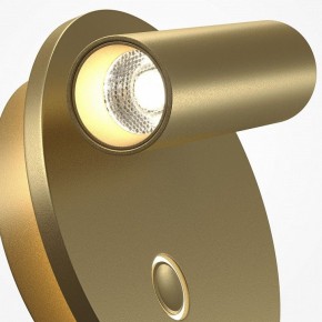 Бра Maytoni Ego C176WL-9W-2.7-4K-MG в Челябинске - cheliabinsk.ok-mebel.com | фото 6