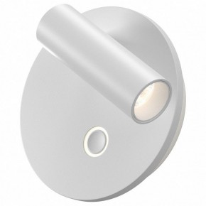 Бра Maytoni Ego C176WL-9W-2.7-4K-W в Челябинске - cheliabinsk.ok-mebel.com | фото