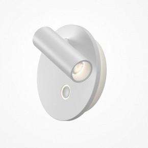 Бра Maytoni Ego C176WL-9W-2.7-4K-W в Челябинске - cheliabinsk.ok-mebel.com | фото 2