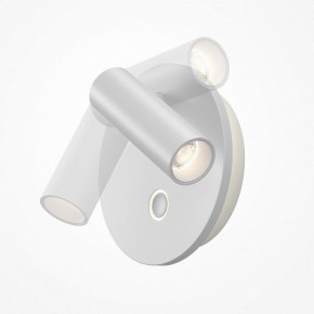 Бра Maytoni Ego C176WL-9W-2.7-4K-W в Челябинске - cheliabinsk.ok-mebel.com | фото 4