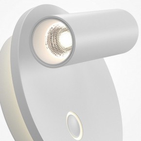 Бра Maytoni Ego C176WL-9W-2.7-4K-W в Челябинске - cheliabinsk.ok-mebel.com | фото 6