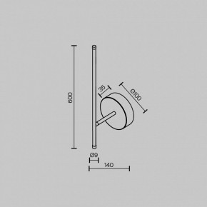Бра Maytoni Elegant C085WL-L7BS2.7K в Челябинске - cheliabinsk.ok-mebel.com | фото 6