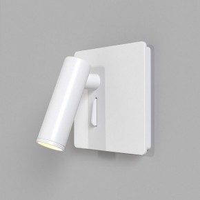 Бра Maytoni Mirax C040WL-L3W3K в Челябинске - cheliabinsk.ok-mebel.com | фото 6