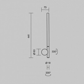 Бра Maytoni Rotera MOD432WL-L6B3K в Челябинске - cheliabinsk.ok-mebel.com | фото 6