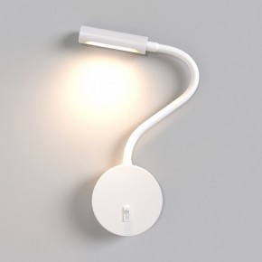 Бра Maytoni Stem C035WL-L3W3K в Челябинске - cheliabinsk.ok-mebel.com | фото 3