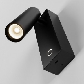 Бра Maytoni Twist C077WL-L3B3K в Челябинске - cheliabinsk.ok-mebel.com | фото 4
