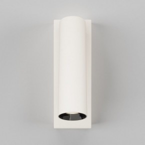 Бра Maytoni Twist C077WL-L3W3K в Челябинске - cheliabinsk.ok-mebel.com | фото 3