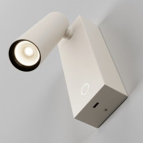 Бра Maytoni Twist C077WL-L3W3K в Челябинске - cheliabinsk.ok-mebel.com | фото 5