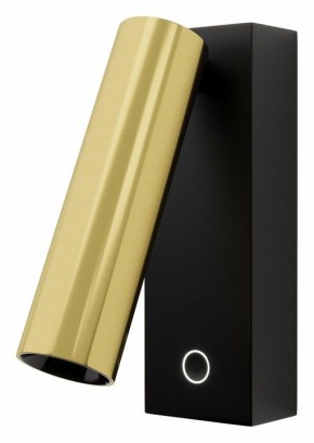 Бра Maytoni Twist C078WL-L3BBS3K в Челябинске - cheliabinsk.ok-mebel.com | фото
