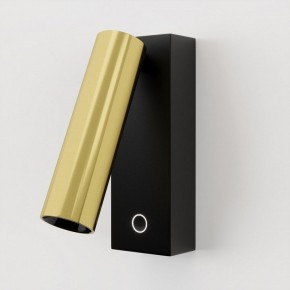 Бра Maytoni Twist C078WL-L3BBS3K в Челябинске - cheliabinsk.ok-mebel.com | фото 2