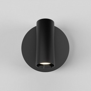 Бра Maytoni Twist C079WL-L3B3K в Челябинске - cheliabinsk.ok-mebel.com | фото 4