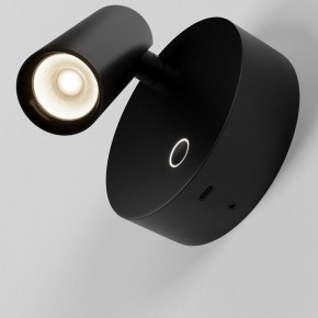 Бра Maytoni Twist C079WL-L3B3K в Челябинске - cheliabinsk.ok-mebel.com | фото 5