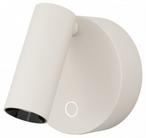Бра Maytoni Twist C079WL-L3W3K в Челябинске - cheliabinsk.ok-mebel.com | фото