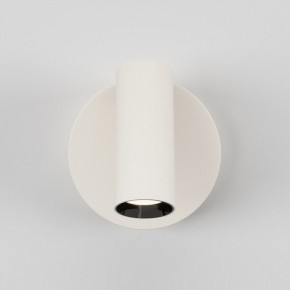 Бра Maytoni Twist C079WL-L3W3K в Челябинске - cheliabinsk.ok-mebel.com | фото 4
