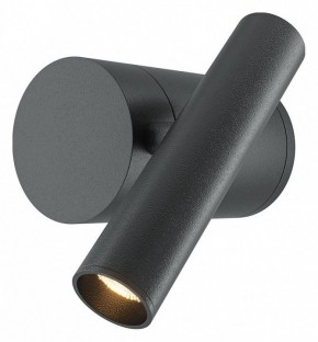 Бра Maytoni Utility MOD433WL-L3B3K1 в Челябинске - cheliabinsk.ok-mebel.com | фото